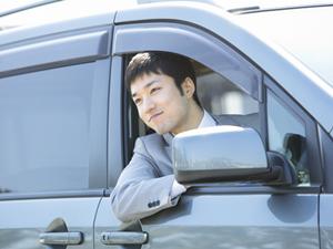 安くて早いレンタカーを探しているなら